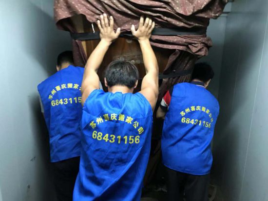搬家现场 - 008